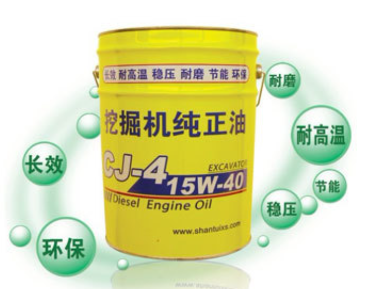 重负荷柴油机油实物包装