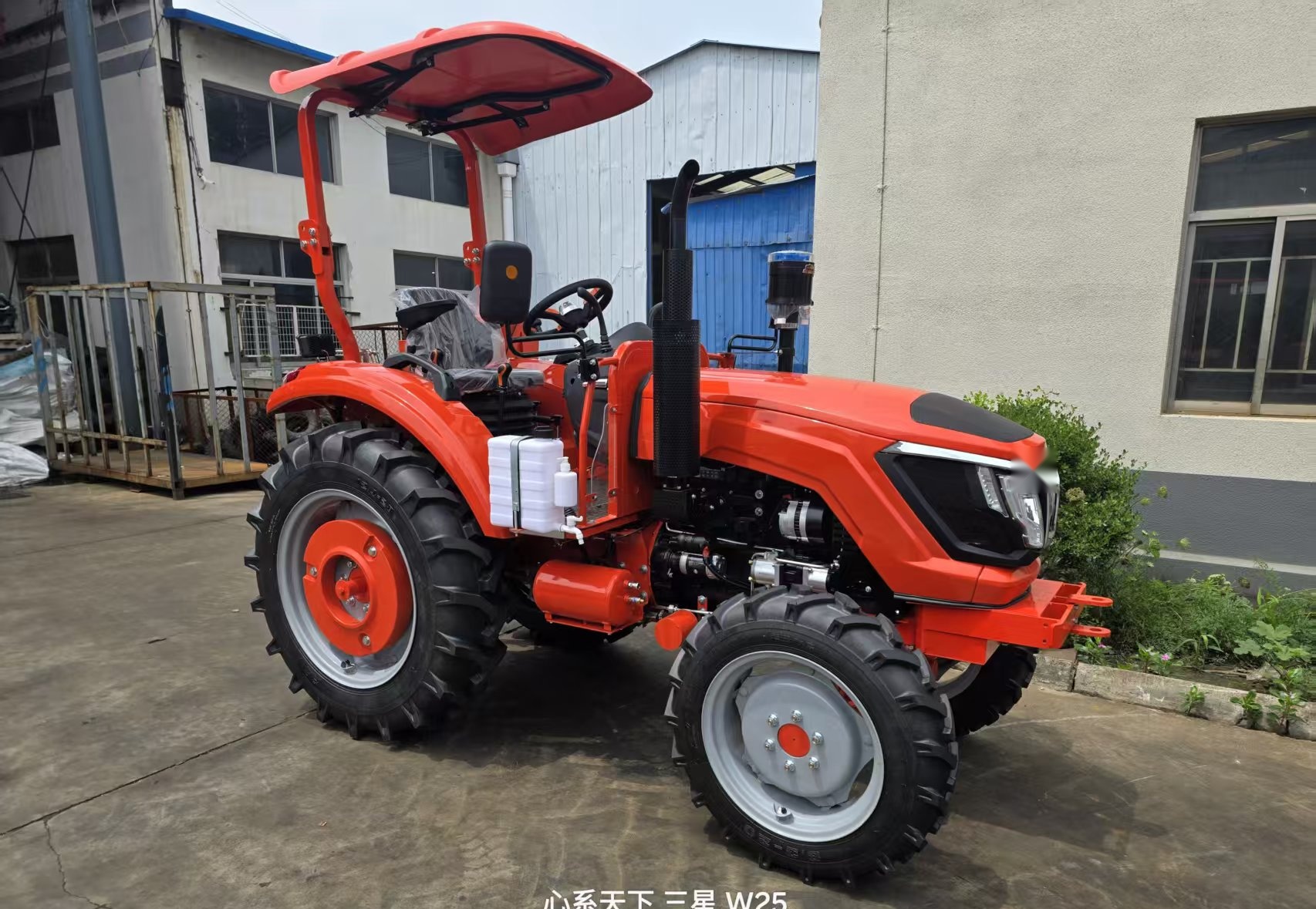 BF-504 Orange Canopy Real Machine